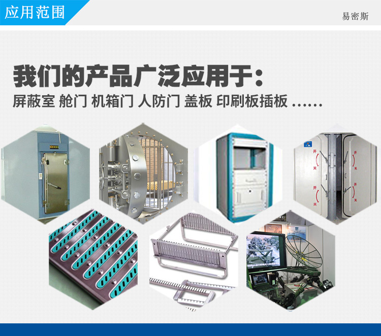 機箱小尺寸系列EMS-0005