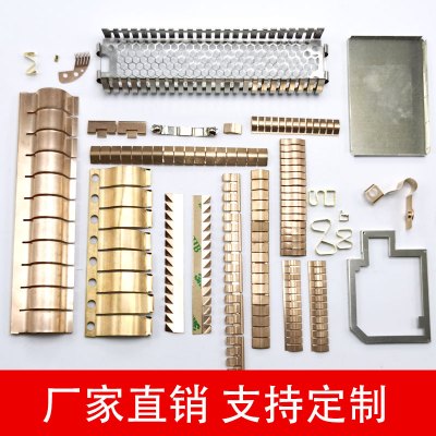 SMD彈片批發EMI屏蔽簧片生產加工廠-昆山易密斯