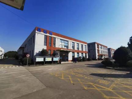 易密斯公司8周年慶典-專業鈹銅簧片領域多年